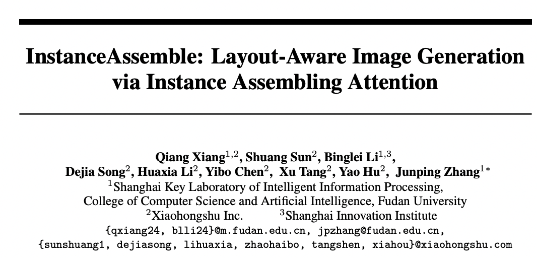 NIPS2025|小红书智创AIGC团队提出布局控制生成新算法InstanceAssemble插图1 NIPS2025|小红书智创AIGC团队提出布局控制生成新算法InstanceAssemble插图1