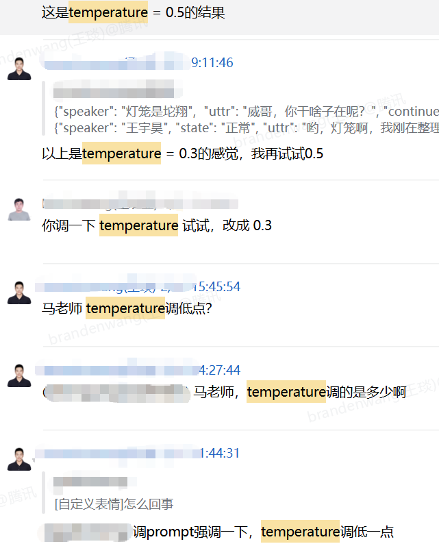 HF日趋榜一！真端到端模型AutoDeco终结手动调参解码插图