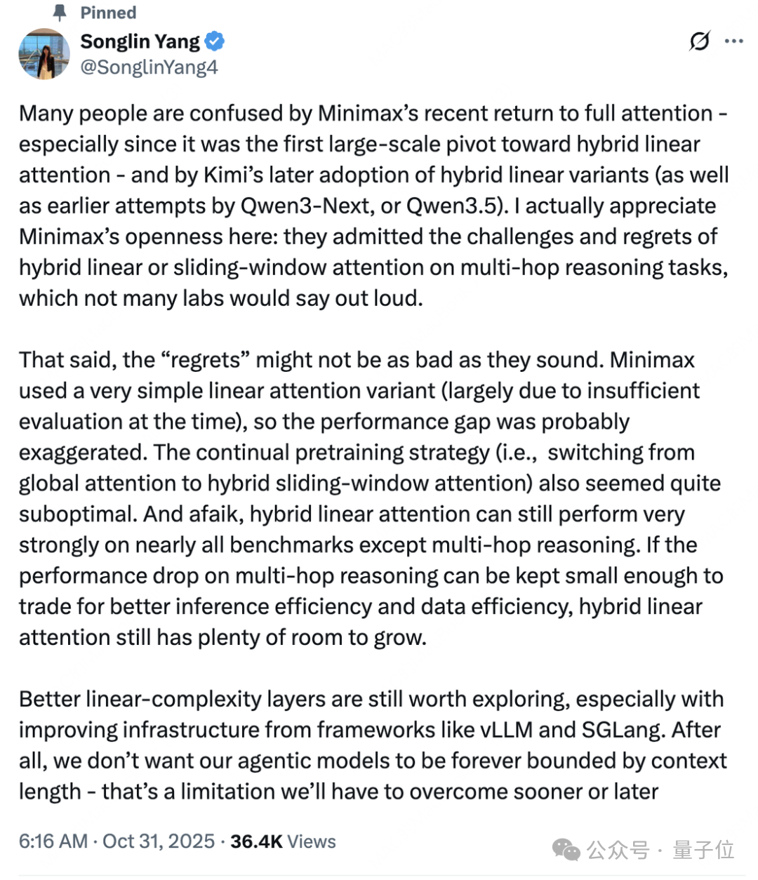 我MiniMax,用实习生处理数据,照样屠榜开源大模型插图1 我MiniMax,用实习生处理数据,照样屠榜开源大模型插图1