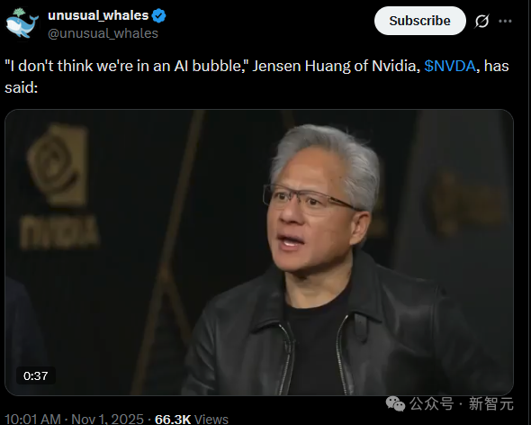 AI教父Hinton末日警告!你必须失业,AI万亿泡沫豪赌才能「赢」(插图17 AI教父Hinton末日警告!你必须失业,AI万亿泡沫豪赌才能「赢」(插图17