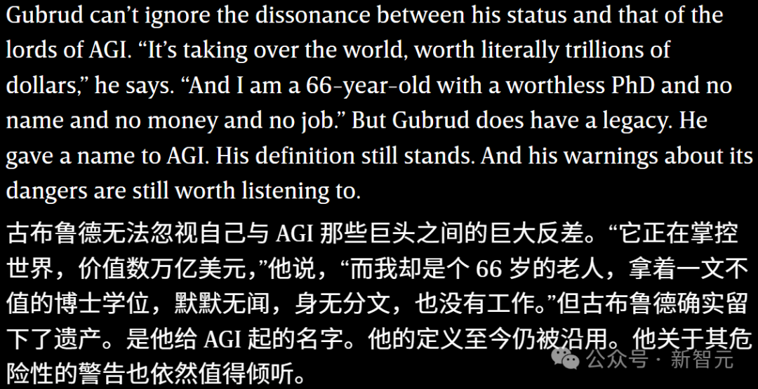 他发明了价值万亿的AGI,如今穷困潦倒插图1 他发明了价值万亿的AGI,如今穷困潦倒插图1
