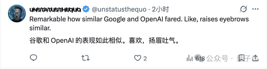 全球首个AI投资大赛落幕!阿里Qwen 20%收益夺冠,GPT-5亏到只剩三成插图2 全球首个AI投资大赛落幕!阿里Qwen 20%收益夺冠,GPT-5亏到只剩三成插图2