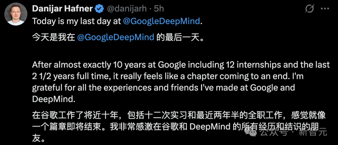 谷歌Dreamer大神离职!「辛顿门徒」自曝错过Transformer插图1 谷歌Dreamer大神离职!「辛顿门徒」自曝错过Transformer插图1