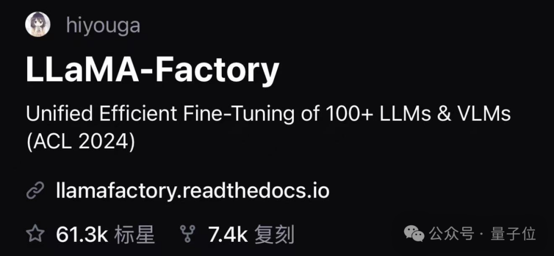 两张4090竟能本地微调万亿参数Kimi K2!趋境联合清华北航把算力门槛击穿了插图3 两张4090竟能本地微调万亿参数Kimi K2!趋境联合清华北航把算力门槛击穿了插图3