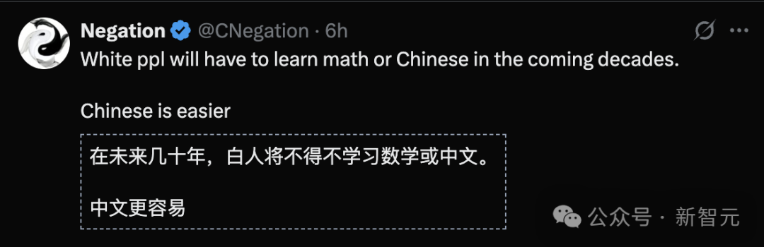 Meta华人太多了!外国员工崩溃:不懂中文就像局外人插图9 Meta华人太多了!外国员工崩溃:不懂中文就像局外人插图9