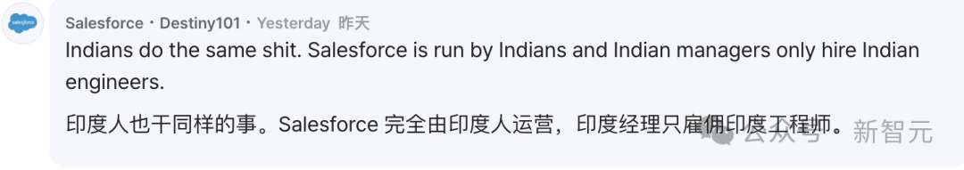 Meta华人太多了!外国员工崩溃:不懂中文就像局外人插图13 Meta华人太多了!外国员工崩溃:不懂中文就像局外人插图13
