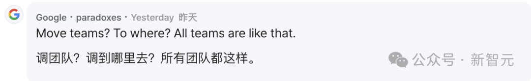 Meta华人太多了!外国员工崩溃:不懂中文就像局外人插图11 Meta华人太多了!外国员工崩溃:不懂中文就像局外人插图11