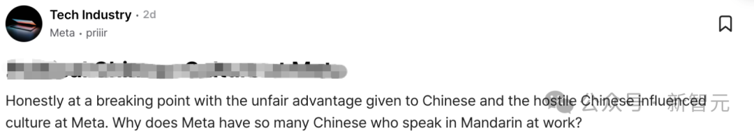 Meta华人太多了!外国员工崩溃:不懂中文就像局外人插图 Meta华人太多了!外国员工崩溃:不懂中文就像局外人插图