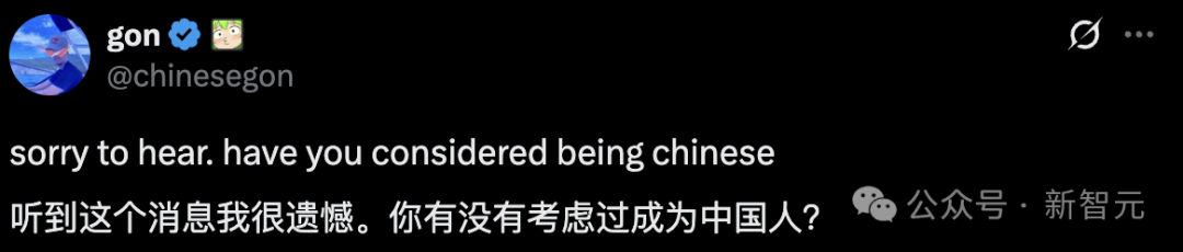 Meta华人太多了!外国员工崩溃:不懂中文就像局外人插图10 Meta华人太多了!外国员工崩溃:不懂中文就像局外人插图10