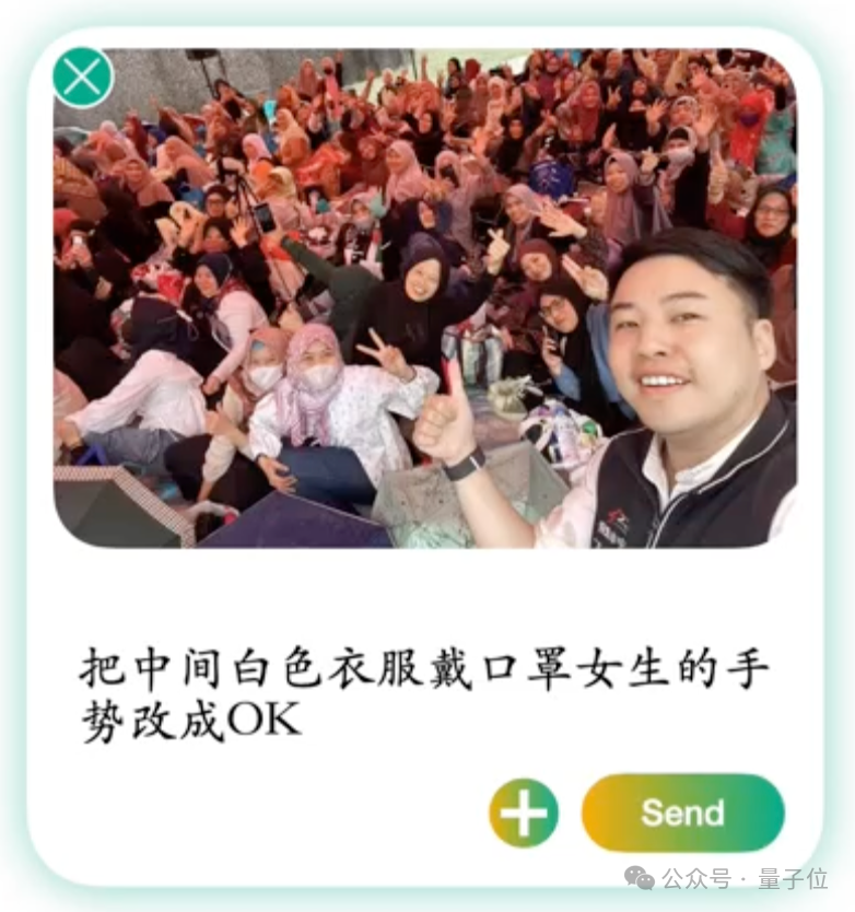 比NanoBanana更擅长中文和细节控制!插图 比NanoBanana更擅长中文和细节控制!插图