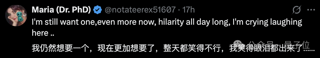 第一批买机器人做家务的人崩溃了插图7 第一批买机器人做家务的人崩溃了插图7