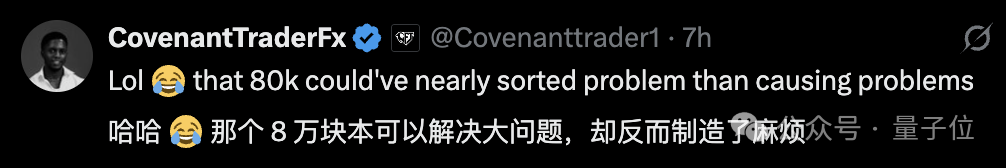 第一批买机器人做家务的人崩溃了插图6 第一批买机器人做家务的人崩溃了插图6
