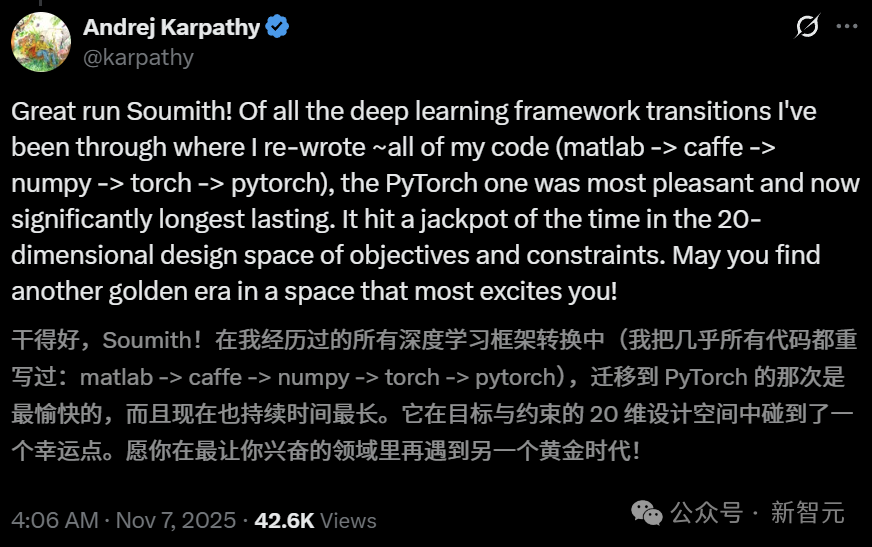 PyTorch之父闪电离职,AI半壁江山集体致敬!插图3 PyTorch之父闪电离职,AI半壁江山集体致敬!插图3