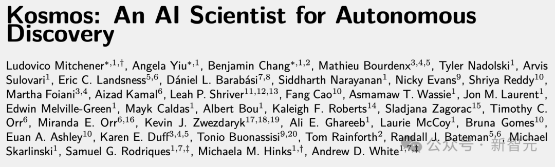 AI科学家登场！12小时抵人类科学家半年工作量，已有7项大成果插图2