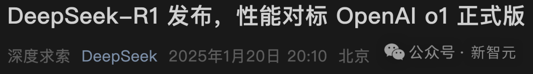 小成本DeepSeek和Kimi,正攻破奥特曼的「算力护城河」插图 小成本DeepSeek和Kimi,正攻破奥特曼的「算力护城河」插图