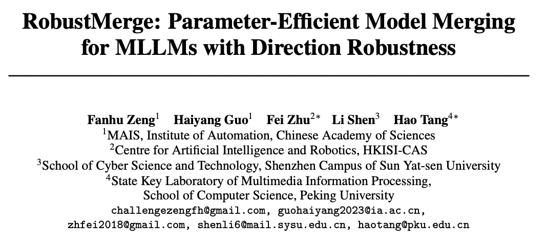 NeurIPS2025 Spotlight | RobustMerge: 多模态大模型高效微调模型合并的全新范式插图 NeurIPS2025 Spotlight | RobustMerge: 多模态大模型高效微调模型合并的全新范式插图