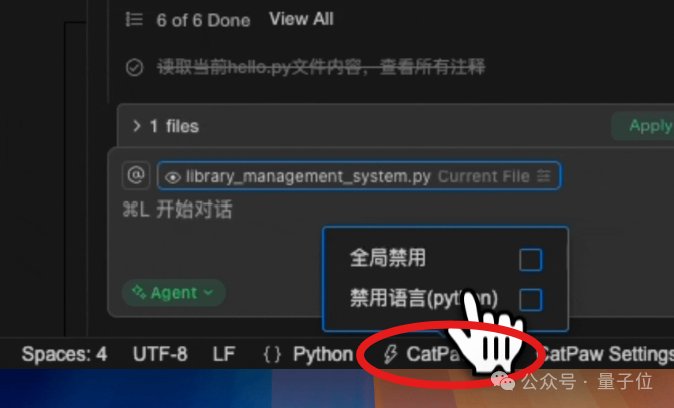 美团AI新品,专为程序员配送:不挑Python还是C插图6 美团AI新品,专为程序员配送:不挑Python还是C插图6