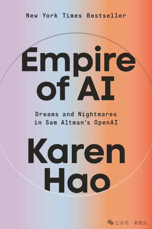 曝OpenAI布道黑幕!MIT华人记者:他用全人类未来,赌一个AGI神话插图 曝OpenAI布道黑幕!MIT华人记者:他用全人类未来,赌一个AGI神话插图