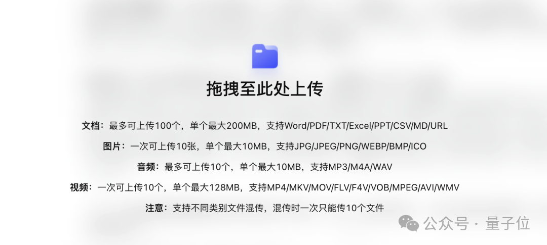 2.4万亿参数原生全模态,文心5.0一手实测来了插图10 2.4万亿参数原生全模态,文心5.0一手实测来了插图10