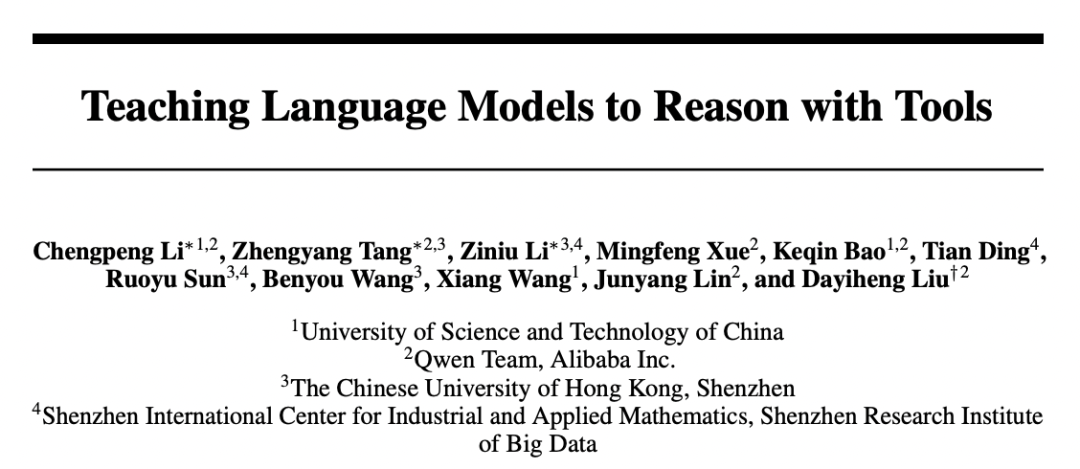 NeurIPS 2025 | 中科大、港中深、通义千问联合发布CoRT:仅30个样本教会大模型高效推理,token消耗降低50%插图1 NeurIPS 2025 | 中科大、港中深、通义千问联合发布CoRT:仅30个样本教会大模型高效推理,token消耗降低50%插图1