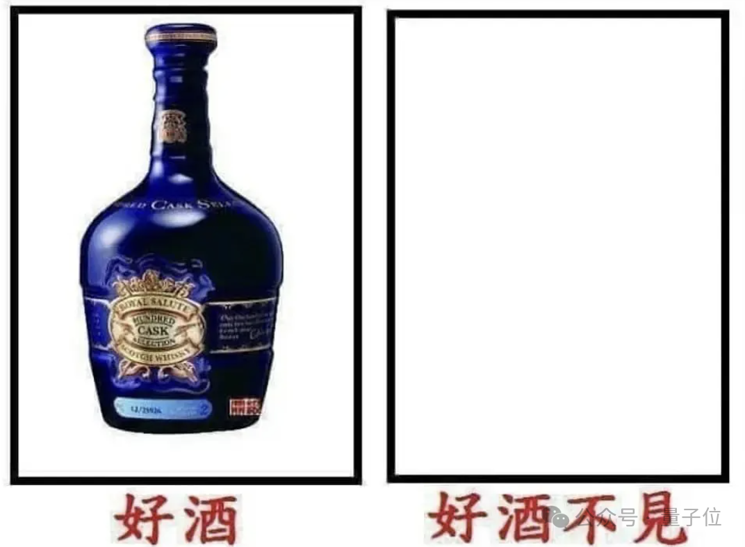 2.4万亿参数原生全模态,文心5.0一手实测来了插图19 2.4万亿参数原生全模态,文心5.0一手实测来了插图19