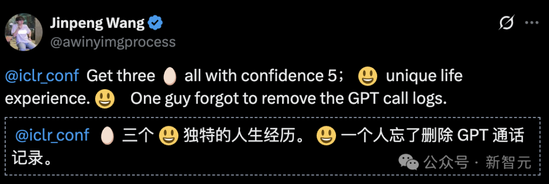ICLR 2026出分,审稿员怒喷「精神病」!DeepMind研究员教你绝地求生插图4 ICLR 2026出分,审稿员怒喷「精神病」!DeepMind研究员教你绝地求生插图4