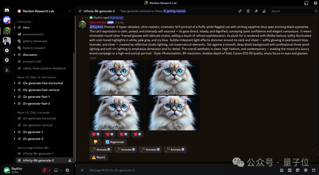 何必DiT!字节首次拿着自回归,单GPU一分钟生成5秒720p视频 | NeurIPS25 Oral插图4 何必DiT!字节首次拿着自回归,单GPU一分钟生成5秒720p视频 | NeurIPS25 Oral插图4