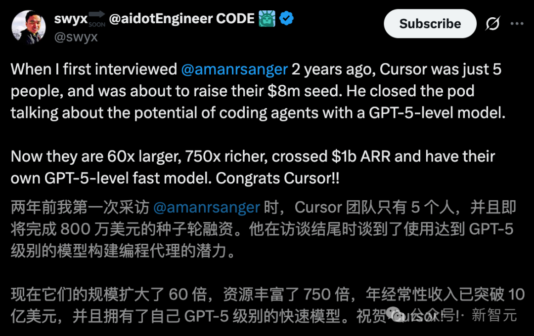 00后MIT辍学生,两年干出2000亿神话!英伟达谷歌抢投插图13 00后MIT辍学生,两年干出2000亿神话!英伟达谷歌抢投插图13