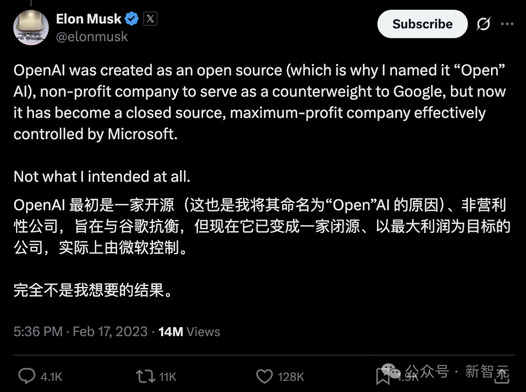 一条短信,7年恩怨!奥特曼与马斯克决裂曝出新隐情插图2 一条短信,7年恩怨!奥特曼与马斯克决裂曝出新隐情插图2