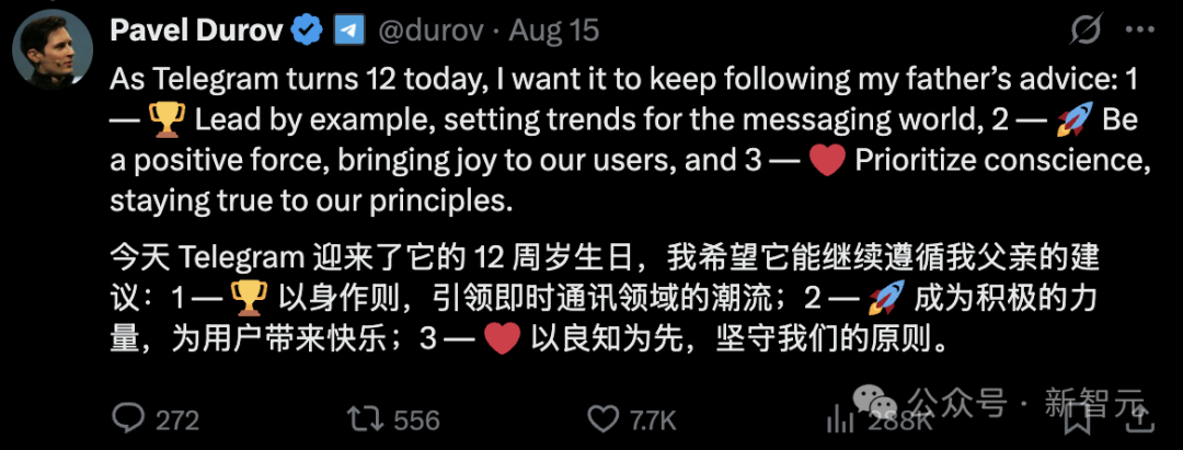 不会说英语的母亲,教出了5万亿英伟达CEO!插图3 不会说英语的母亲,教出了5万亿英伟达CEO!插图3