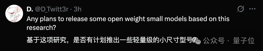 OpenAI又Open了一下:发布可解释性新研究,作者来自Ilya超级对齐团队插图2 OpenAI又Open了一下:发布可解释性新研究,作者来自Ilya超级对齐团队插图2
