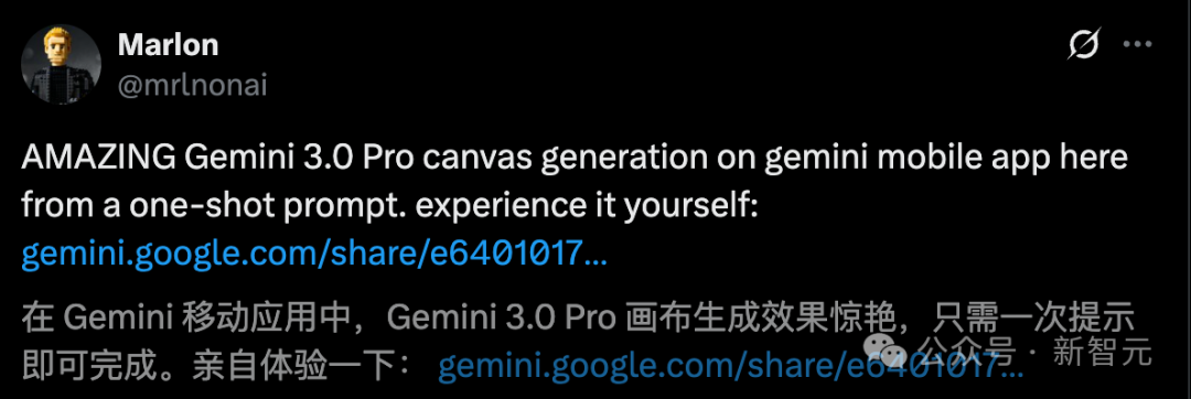 年度最强AI压轴!谷歌Gemini 3.0下周决战OpenAI,前端要下岗了插图13 年度最强AI压轴!谷歌Gemini 3.0下周决战OpenAI,前端要下岗了插图13