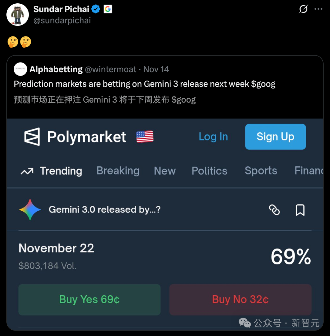 年度最强AI压轴!谷歌Gemini 3.0下周决战OpenAI,前端要下岗了插图1 年度最强AI压轴!谷歌Gemini 3.0下周决战OpenAI,前端要下岗了插图1