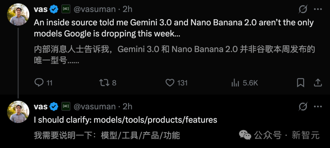 年度最强AI压轴!谷歌Gemini 3.0下周决战OpenAI,前端要下岗了插图4 年度最强AI压轴!谷歌Gemini 3.0下周决战OpenAI,前端要下岗了插图4
