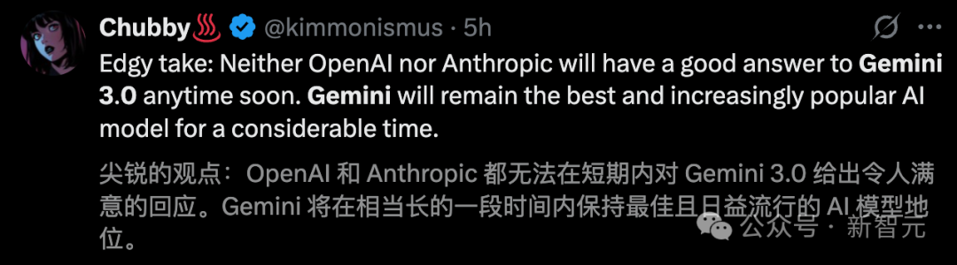 年度最强AI压轴!谷歌Gemini 3.0下周决战OpenAI,前端要下岗了插图28 年度最强AI压轴!谷歌Gemini 3.0下周决战OpenAI,前端要下岗了插图28