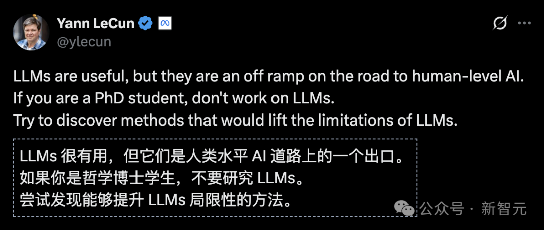 图灵奖得主LeCun最后警告Meta!我搞了40年AI,大模型是死路插图3 图灵奖得主LeCun最后警告Meta!我搞了40年AI,大模型是死路插图3