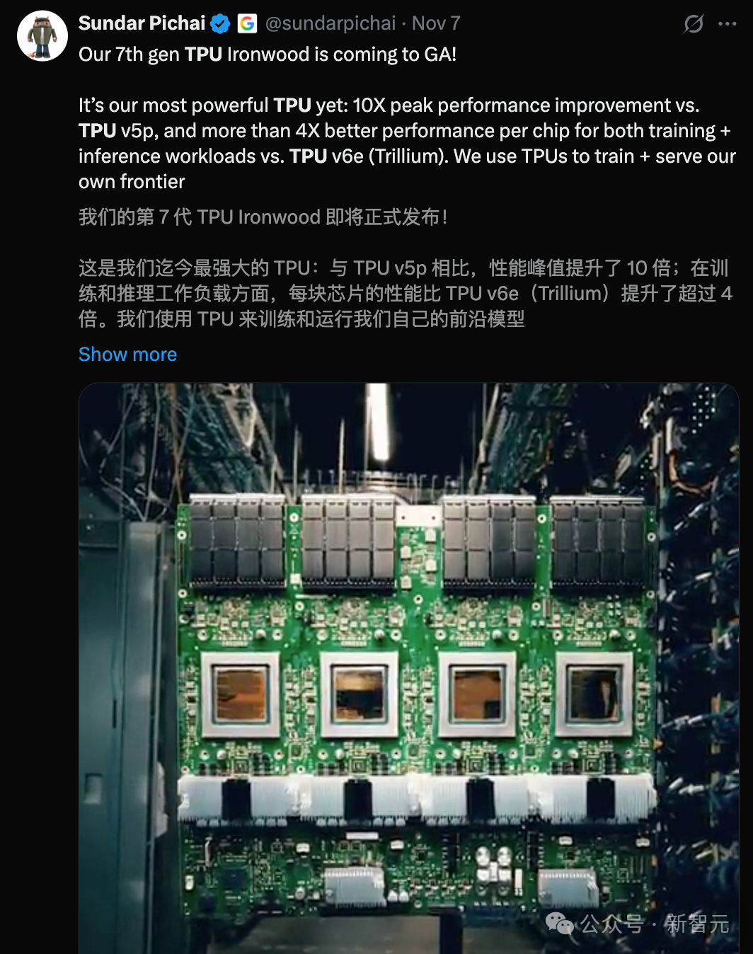 年度最强AI压轴!谷歌Gemini 3.0下周决战OpenAI,前端要下岗了插图27 年度最强AI压轴!谷歌Gemini 3.0下周决战OpenAI,前端要下岗了插图27