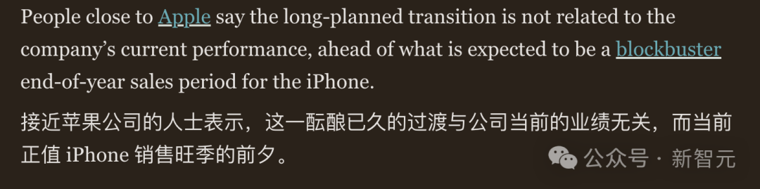 AI「逼宫」库克?苹果秘密计划曝光,接班人竟是M芯片之父!插图10 AI「逼宫」库克?苹果秘密计划曝光,接班人竟是M芯片之父!插图10