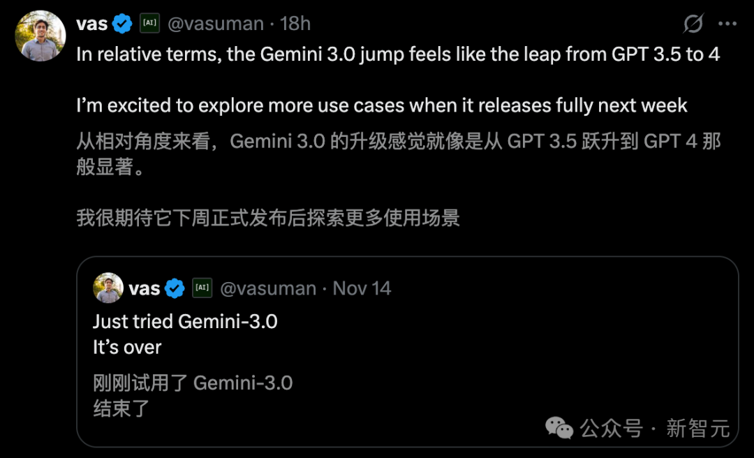 年度最强AI压轴!谷歌Gemini 3.0下周决战OpenAI,前端要下岗了插图7 年度最强AI压轴!谷歌Gemini 3.0下周决战OpenAI,前端要下岗了插图7