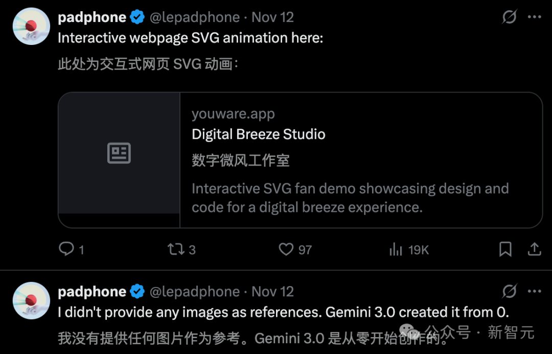 年度最强AI压轴!谷歌Gemini 3.0下周决战OpenAI,前端要下岗了插图18 年度最强AI压轴!谷歌Gemini 3.0下周决战OpenAI,前端要下岗了插图18