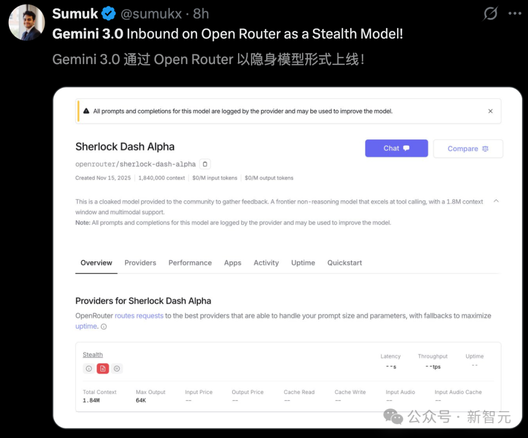 年度最强AI压轴!谷歌Gemini 3.0下周决战OpenAI,前端要下岗了插图6 年度最强AI压轴!谷歌Gemini 3.0下周决战OpenAI,前端要下岗了插图6