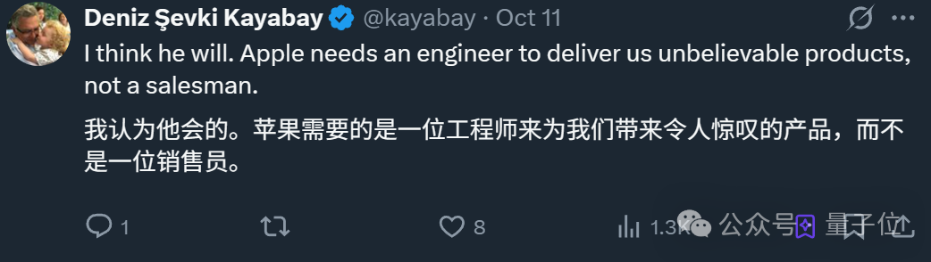 库克被曝最早明年让位CEO,“苹果AI已落后同行2年”插图6 库克被曝最早明年让位CEO,“苹果AI已落后同行2年”插图6