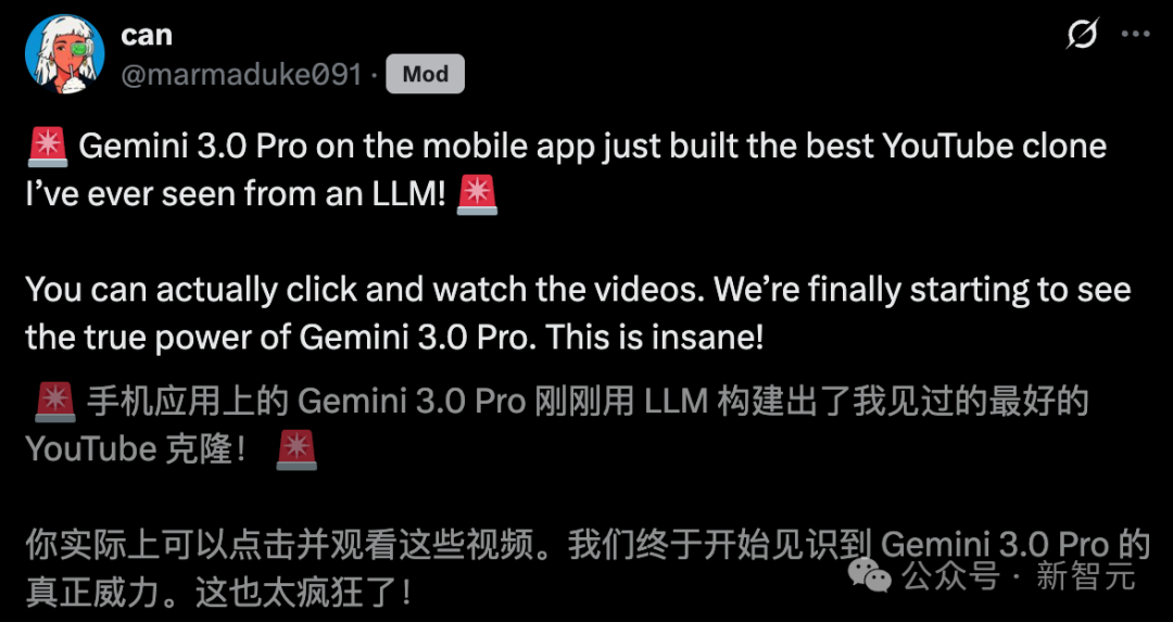 年度最强AI压轴!谷歌Gemini 3.0下周决战OpenAI,前端要下岗了插图15 年度最强AI压轴!谷歌Gemini 3.0下周决战OpenAI,前端要下岗了插图15