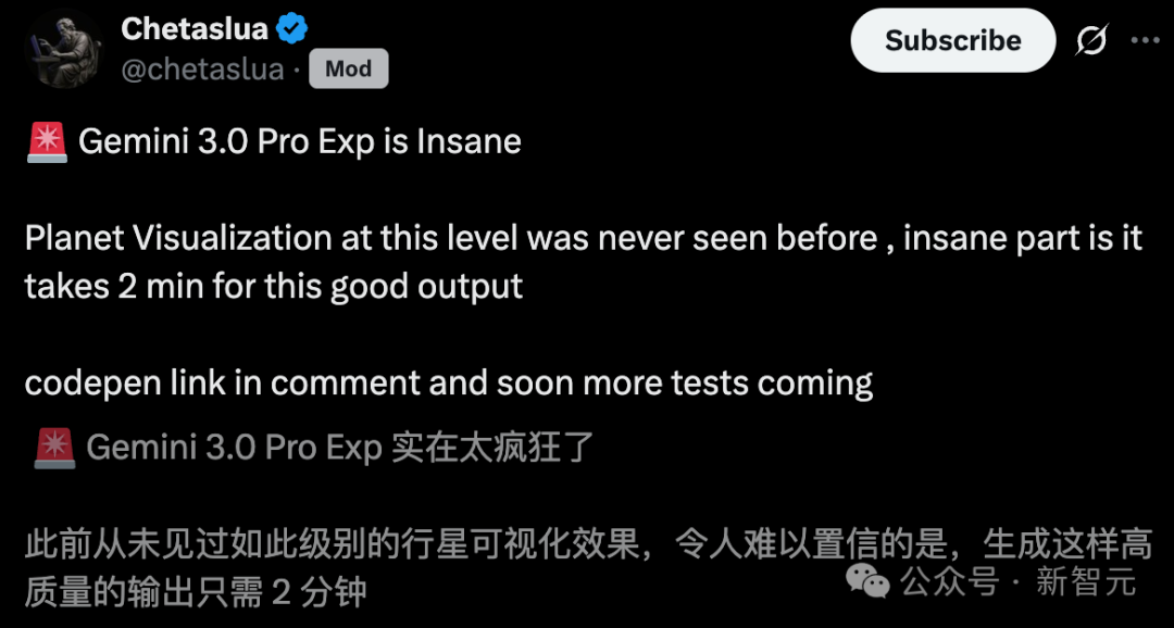 年度最强AI压轴!谷歌Gemini 3.0下周决战OpenAI,前端要下岗了插图20 年度最强AI压轴!谷歌Gemini 3.0下周决战OpenAI,前端要下岗了插图20