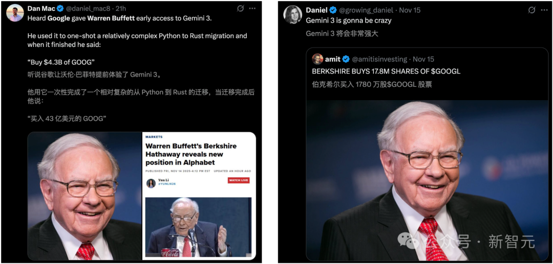 年度最强AI压轴!谷歌Gemini 3.0下周决战OpenAI,前端要下岗了插图3 年度最强AI压轴!谷歌Gemini 3.0下周决战OpenAI,前端要下岗了插图3