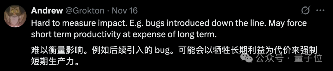 小扎再出奇招:Meta员工绩效,AI来评判插图6 小扎再出奇招:Meta员工绩效,AI来评判插图6