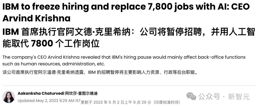 Anthropic CEO:最快明年,一半初级白领下岗!失业率将达10%-20%插图3 Anthropic CEO:最快明年,一半初级白领下岗!失业率将达10%-20%插图3