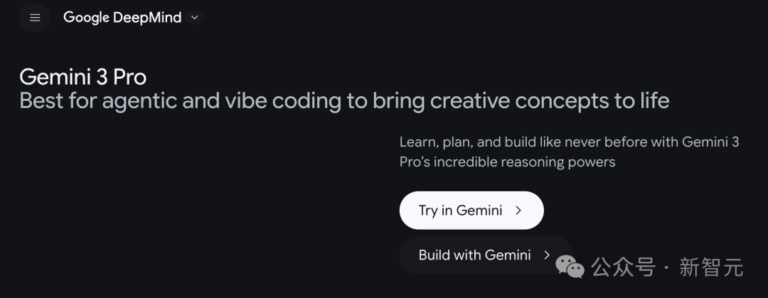 年度最强AI实锤！谷歌Gemini 3全网首测震撼，一句话编码封王插图7
