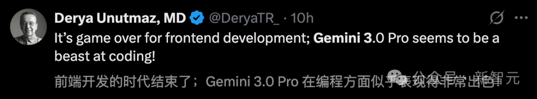 年度最强AI实锤！谷歌Gemini 3全网首测震撼，一句话编码封王插图22