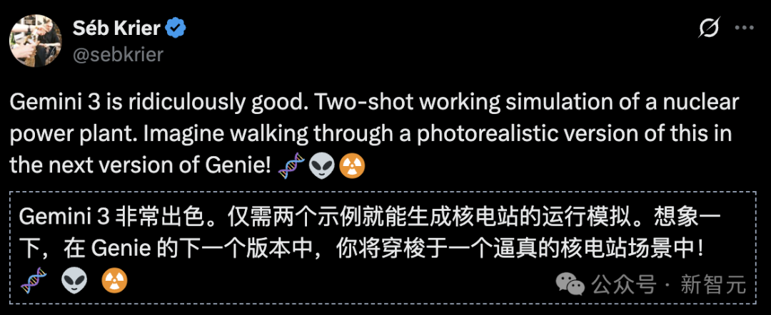 年度最强AI实锤！谷歌Gemini 3全网首测震撼，一句话编码封王插图16